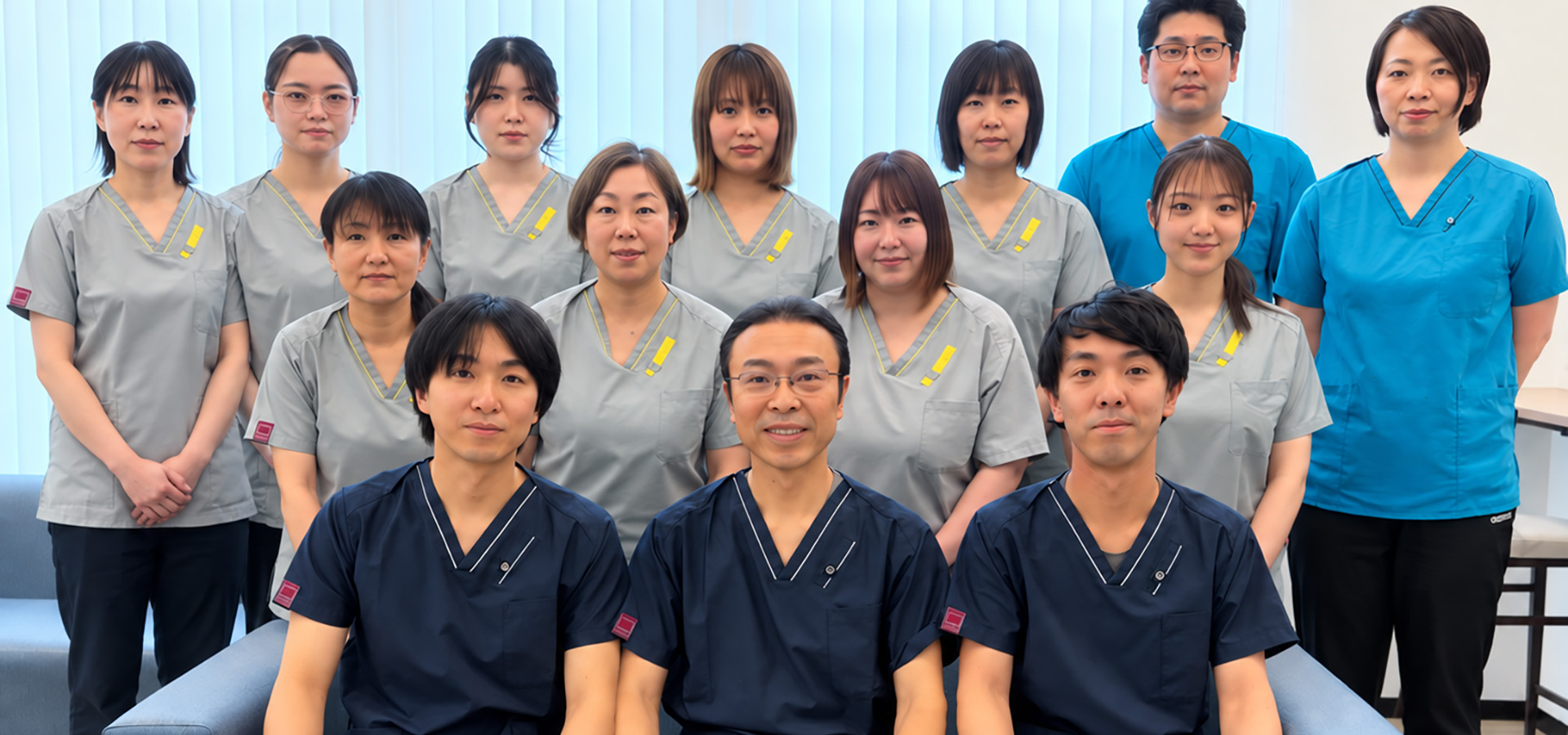 医療法人社団飛翔会 小田島歯科医院